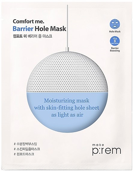 Regenerating Face Mask - Make P:rem Comfort Me Barrier Mask — photo N1