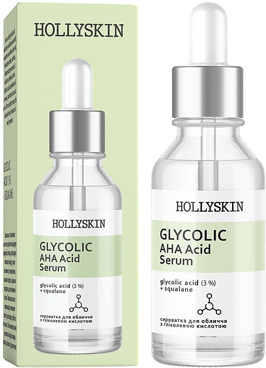 Glycolic Acid Face Serum - Hollyskin Glycolic AHA Acid Serum — photo N15