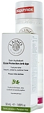 Fragrances, Perfumes, Cosmetics Set - Laino (cr/50ml + demaq/200ml)