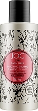 Smoothing Shampoo for Unruly Hair - Barex Joc Care Satin Sleek Smoothing Shampoo — photo N2