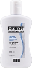 Set - Physiogel (gel/2*150ml) — photo N14