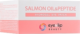 Hydrogel Eye Patch with Peptides & Salmon Oil - Eyenlip Salmon Oil & Peptide Hydrogel Eye Patch — photo N51