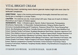 Fortified Tone Up Cream - The Skin House Vital Bright Cream — photo N5