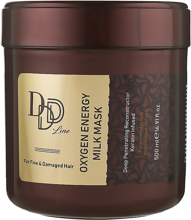 Oxygen Energy Hair Mask - Clever Hair Cosmetics 3D Line Oxygen Energy Milk Mask — photo N1