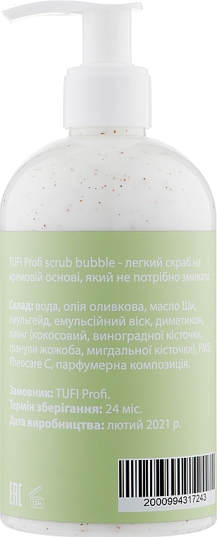 Buble Hand Scrub - Tufi Profi Scrub — photo N4