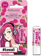 Fragrances, Perfumes, Cosmetics Cherry Lip Balm - 4Organic #Kawaii Cherry Lip Balm