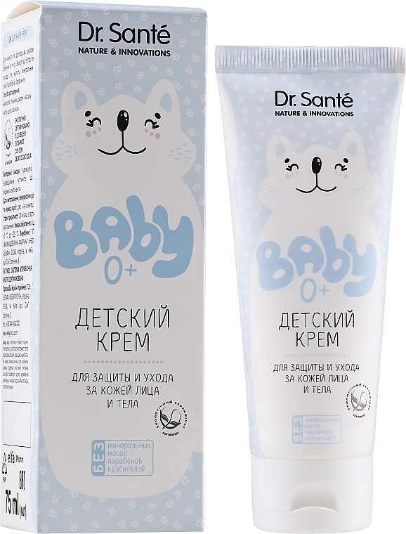 Protection & Care Face & Body Kids Cream - Dr. Sante Baby — photo N1
