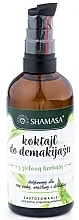 Makeup Remover Cocktail with Green Tea - Shamasa — photo N1