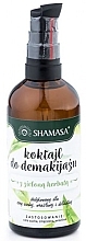 Fragrances, Perfumes, Cosmetics Makeup Remover Cocktail with Green Tea - Shamasa