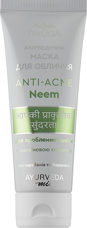 Ayurvedic Face Mask for Problem Skin - Triuga Ayurveda Mix Anti-Acne Neem Mask — photo N4