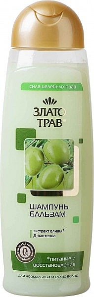 Olive Shampoo & Conditioner - Velta Cosmetic Gold of Herbs — photo N1