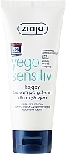 Fragrances, Perfumes, Cosmetics Soothing After Shave Balm - Ziaja Yego Sensitiv Balm For Men
