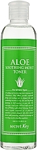 Fragrances, Perfumes, Cosmetics Face Tonic - Secret Key Aloe Soothing Moist Toner
