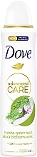 Deodorant Antiperspirant "Matcha and Sakura" - Dove Nourishing Secrets Awakening Matcha Green Tea & Sakura — photo N1