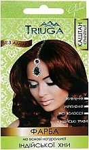 Fragrances, Perfumes, Cosmetics Natural Indian Henna Color - Triuga