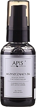 Fragrances, Perfumes, Cosmetics Active Carbon Cleansing Gel - Apis Professional