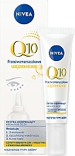 Fragrances, Perfumes, Cosmetics Eye Cream - Nivea Q10 Plus Anti-wrinkle Eye Care