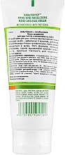 Daily Hand & Nail Cream with Vitamins - Krauterhof Hand Cream (tube) — photo N30