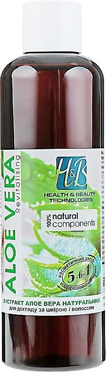 Natural Aloe Vera Extract - Dr. Pirogov's Laboratory — photo N3