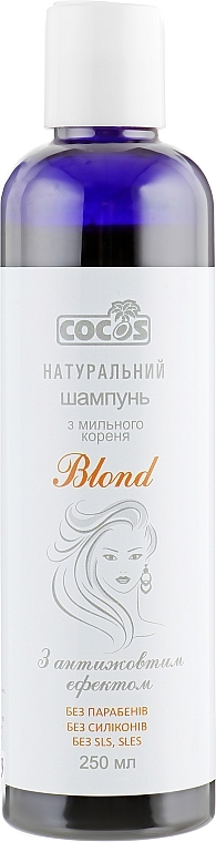 Anti-Yellow Blonde Shampoo - Cocos — photo N1