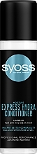 Fragrances, Perfumes, Cosmetics Kaide Maple Water Express Conditioner for Dry & Weak Hair - Syoss Moisture Express Hydra Conditioner