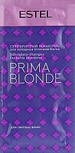 GIFT! Silver Shampoo for Cold Blonde - Estel Professional Prima Blonde Shampoo (sample) — photo N1