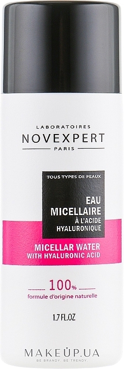 Micellar Water - Novexpert Hyaluronic Acid Micellar Water (mini size) — photo N15