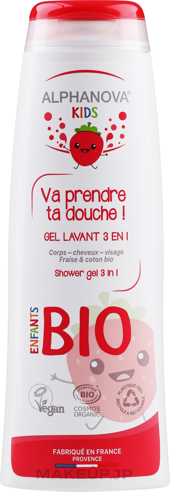 Shampoo - Alphanova Kids Princesse Shampoo — photo 250 ml