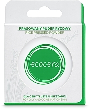 Pressed Mattifying Rice Powder - Ecocera Rice Face Powder — photo N7