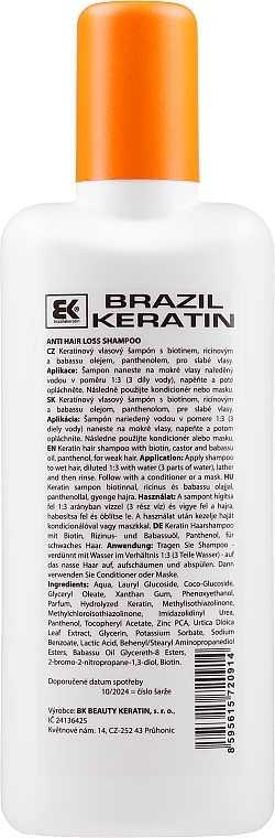 Keratin Shampoo for Weak Hair - Brazil Keratin Regulate Anti Hair Loss Shampoo — photo N2