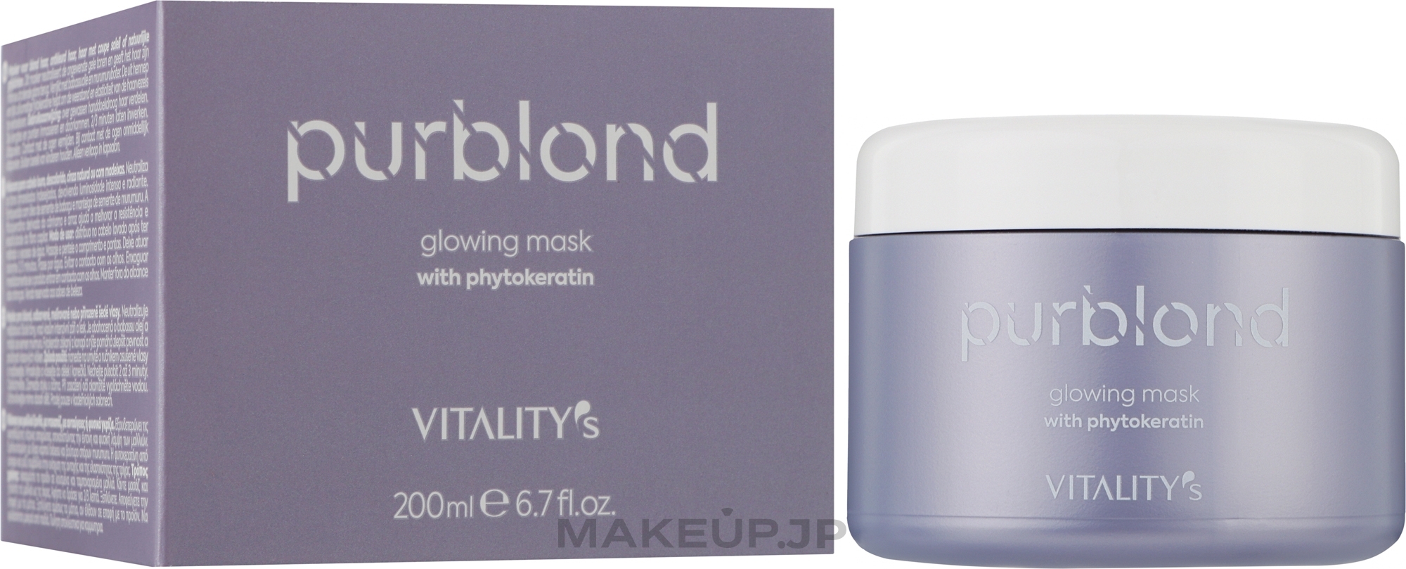 Blonde Hair Mask - Vitality's Purblond Glowing Mask — photo 200 ml