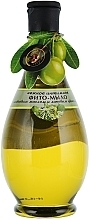 Gentle Olive Oil & Linden Blossom Intimate Phyto-Soap - Vkusnyye Sekrety Viva Oliva — photo N1
