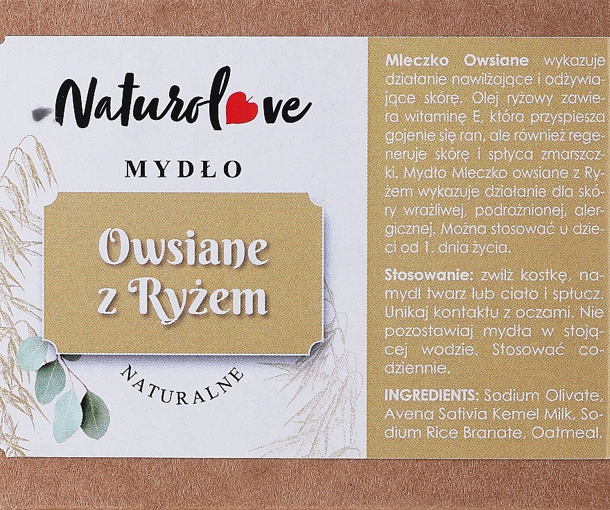 Natural Oat Soap - Naturolove Natural Soap — photo N6