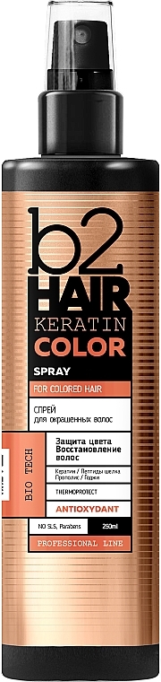 Colored Hair Spray - b2Hair Keratin Color Spray — photo N3