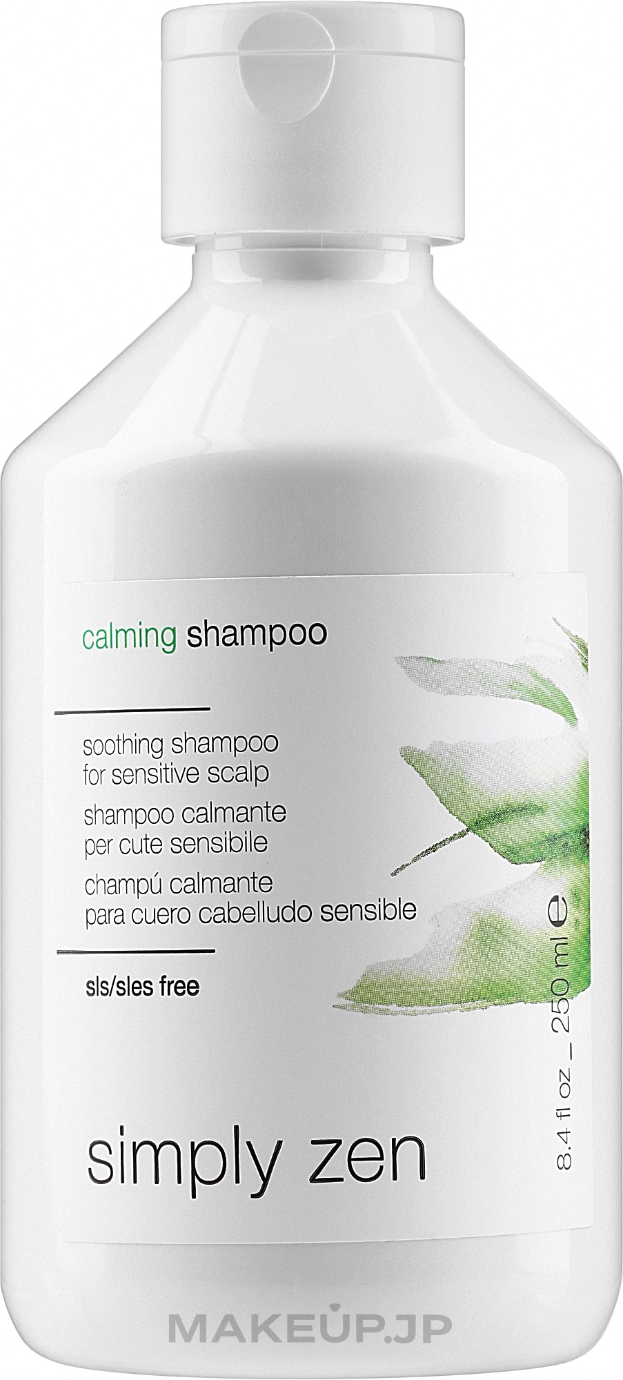 Calming Shampoo for Sensitive Scalp - Simply Zen Calming Shampoo — photo 250 ml