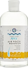 Hair Growth Stimulating Hydrolate Mix - Floya — photo N59