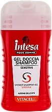 Fragrances, Perfumes, Cosmetics Revitalizing Shower Shampoo Gel for Sensitive Skin - Intesa Vitacell Sensitive Shower Shampoo Gel