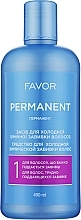 Perm Lotion for Hard to Perm Hair - Supermash Permanent — photo N1