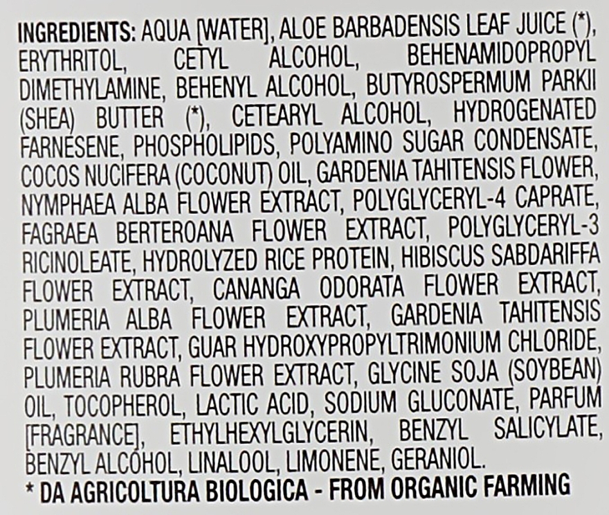 Instant Disciplining Mask with Monoi Oil 'Absolute Smoothness & Protection' - Athena's L'Erboristica Trico Bio Maschera Istantanea Disciplinante "Liscio Assoluto" — photo N14