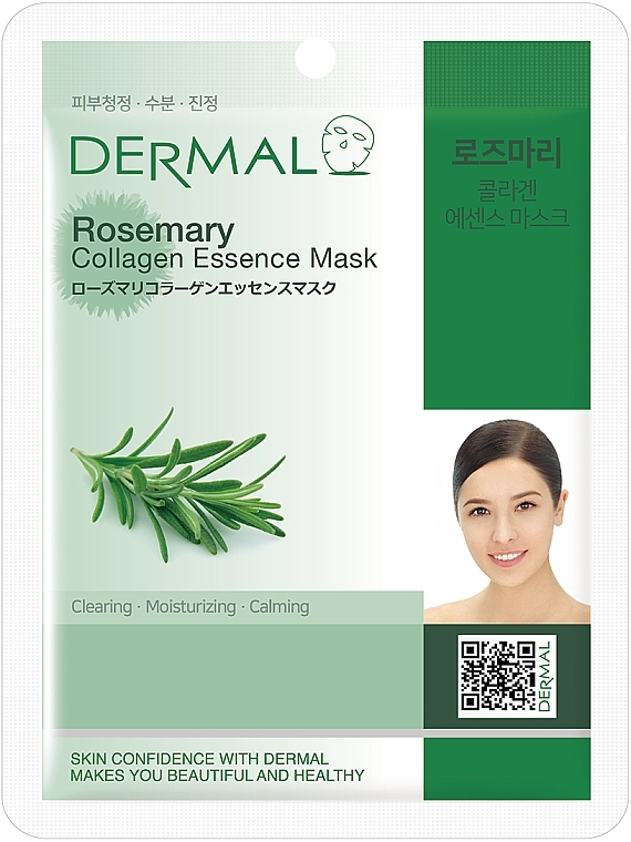 ローズマリー入りコラーゲンフェイスマスク - Dermal Rosemary Collagen Essence Mask — photo N1