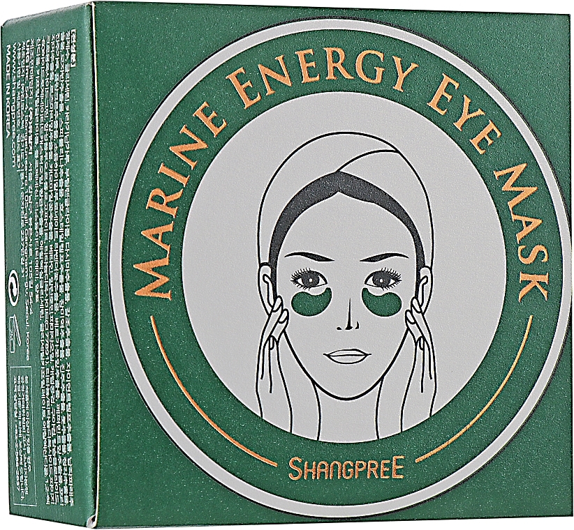 Hydrogel Eye Patch Mask - Shangpree Marine Energy Eye Mask — photo N6