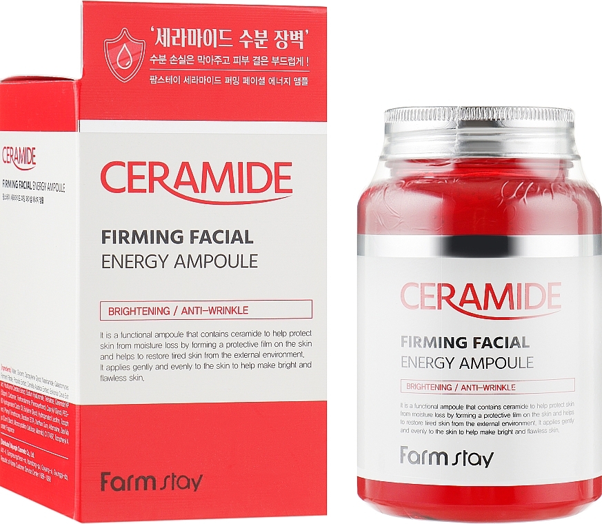 FarmStay - Ceramide Firming Facial Energy Ampoule — photo N14