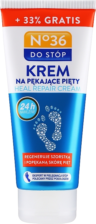 Foot Cream for Cracked Heels - Pharma CF No.36 Foot Cream — photo N3