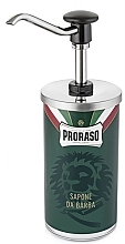 Professional Dispenser - Proraso Professional Shaving Cream Dispenser — photo N10