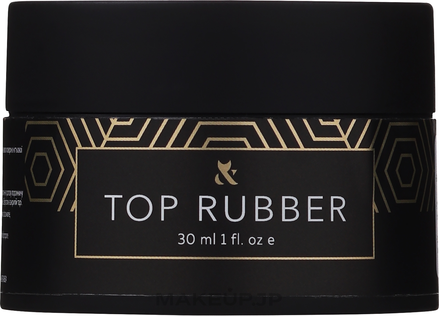 Nail Top Coat with a Sticky Layer - F.O.X Top Rubber — photo 30 ml