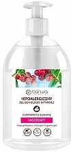 Intimate Hygiene Gel with Cranberry Extract - Barwa Hypoallergenic Intime Gel Cranberry — photo N3