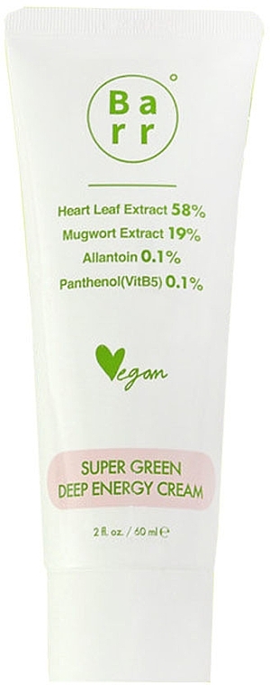 Soothing Face Gel Cream - Barr Super Green Deep Energy Cream — photo N5