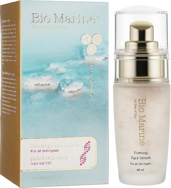 Facial Firming Serum - Sea of Spa Bio Marine Firming Face Serum — photo N9