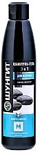 Fragrances, Perfumes, Cosmetics 3-in-1 Men Shungite & Menthol Shampoo - Fratti NV Shungite