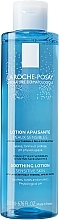 Fragrances, Perfumes, Cosmetics Soothing Face Tonic - La Roche-Posay Physiological Soothing Lotion